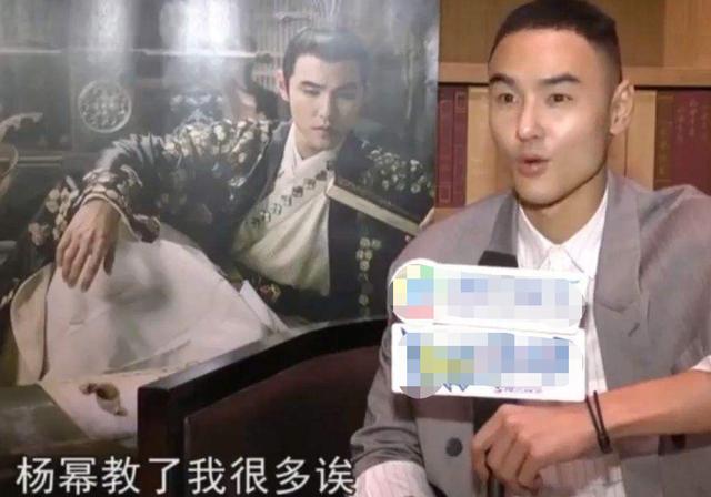 魏大勋在走宋仲基的老路?杨幂可比乔妹难拿捏多了