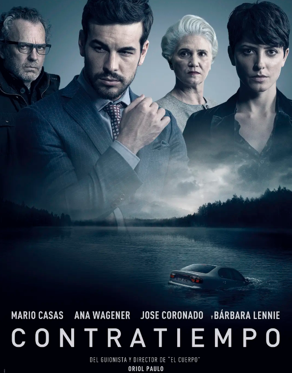 15部高能悬疑片,不到最后一秒,绝对猜不到结局