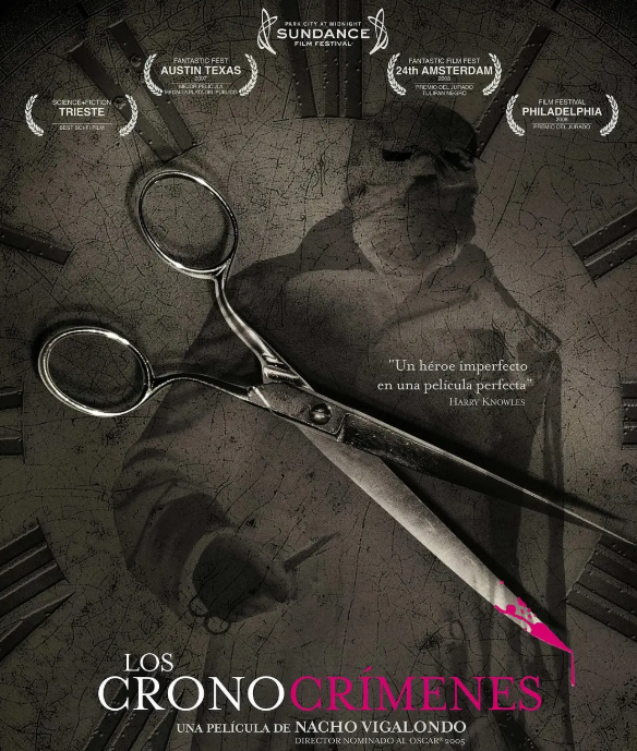 15部高能悬疑片,不到最后一秒,绝对猜不到结局