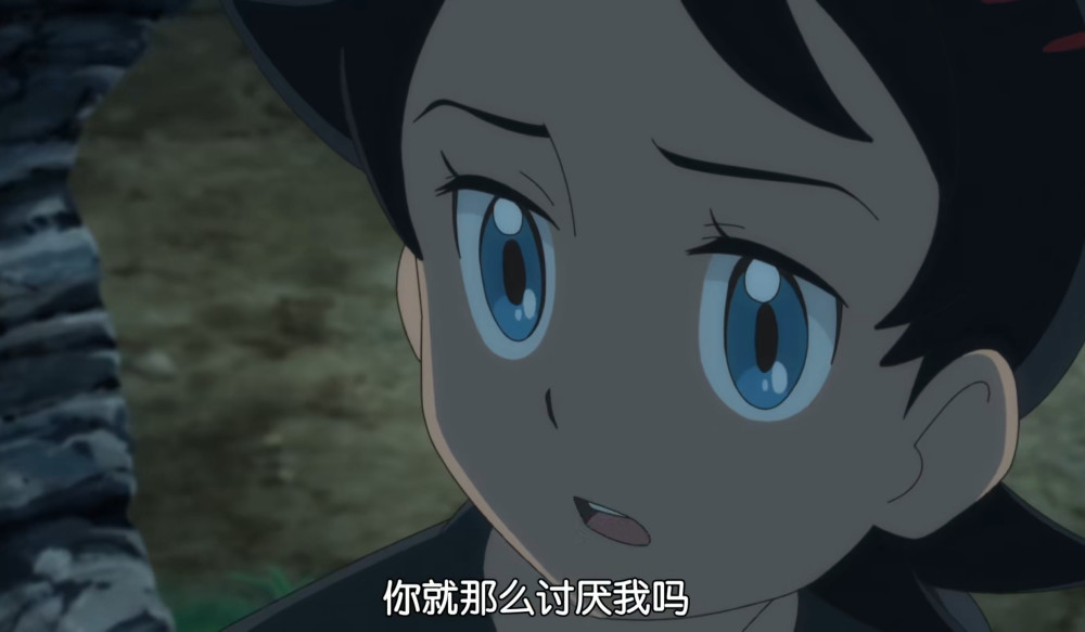 宝可梦:小豪抛弃腾蹴小将?网友:有一种爱叫做放手!