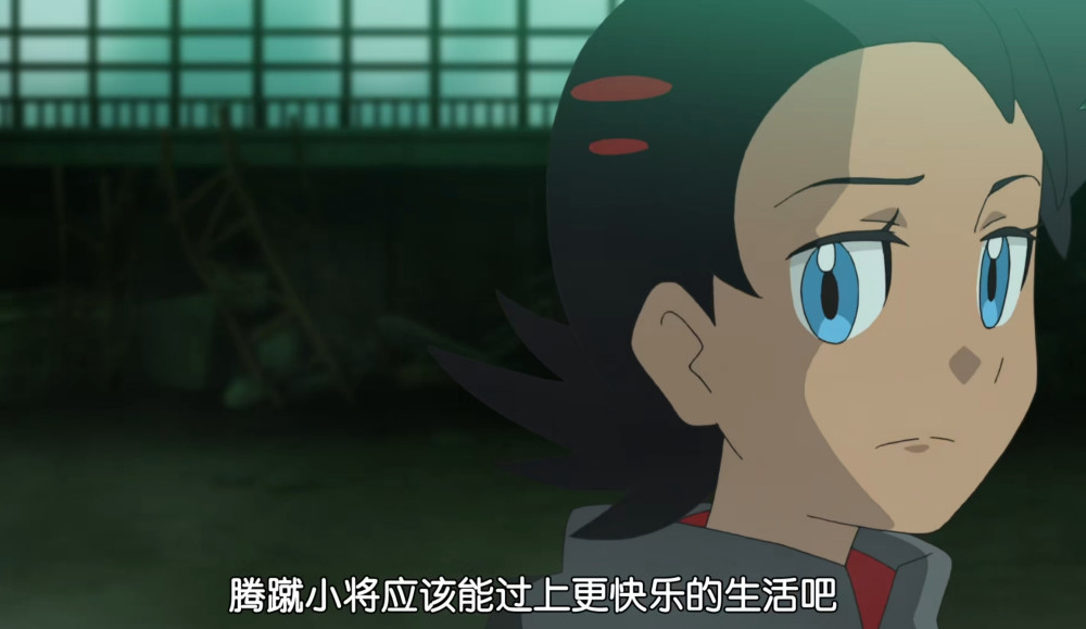 宝可梦:小豪抛弃腾蹴小将?网友:有一种爱叫做放手!