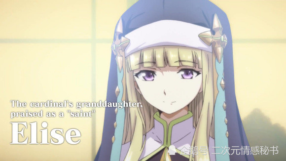 尽管缺席了桐姥爷和大老师,B站四月六大新番依旧上演神仙打架的阵容!