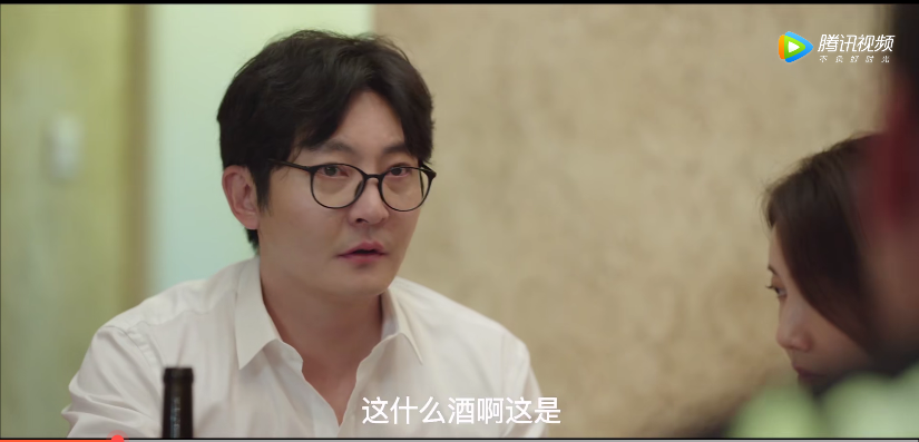 《我是余欢水》成国产剧新标杆,但是五大槽点让人不吐不快!