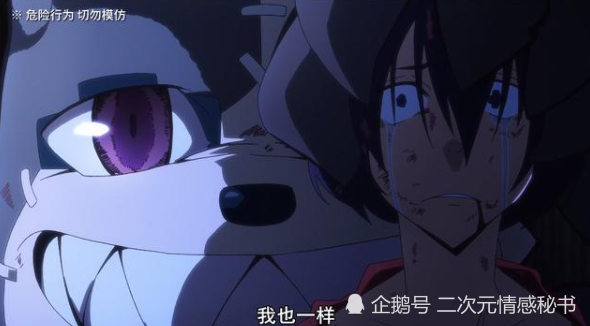 尽管缺席了桐姥爷和大老师,B站四月六大新番依旧上演神仙打架的阵容!