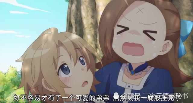 尽管缺席了桐姥爷和大老师,B站四月六大新番依旧上演神仙打架的阵容!