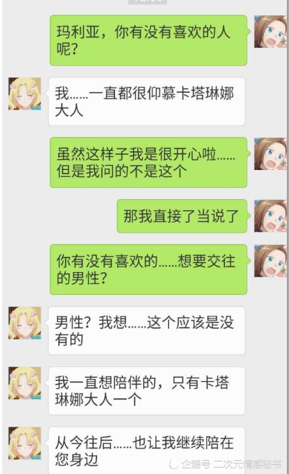 尽管缺席了桐姥爷和大老师,B站四月六大新番依旧上演神仙打架的阵容!