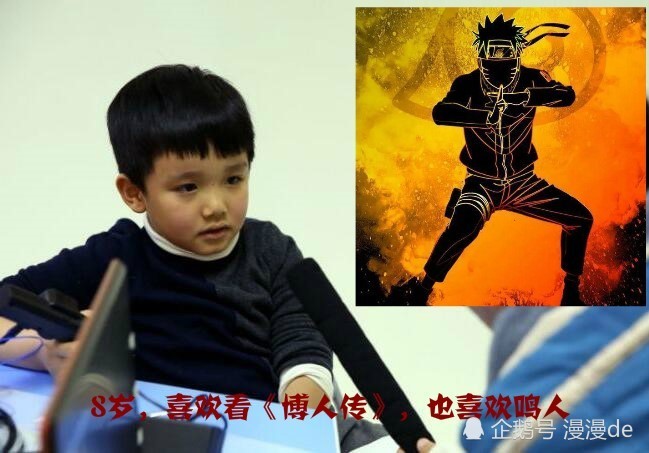 得知10后喜欢的动漫人物,80后表示自己还没老