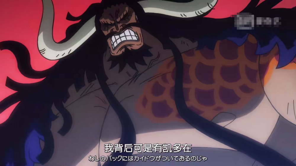 《海贼王》海军利器海楼石,不能规模列装的四大原因