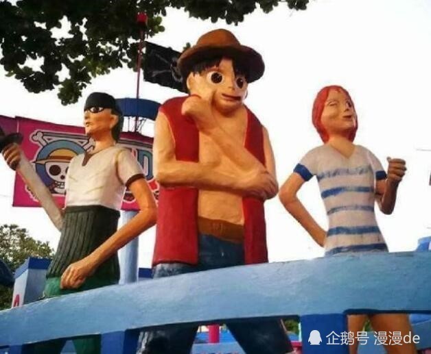 家长10元店买手办送孩子,网友:是限量版,快收藏