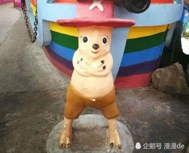 家长10元店买手办送孩子,网友:是限量版,快收藏