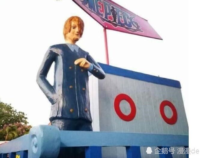 家长10元店买手办送孩子,网友:是限量版,快收藏