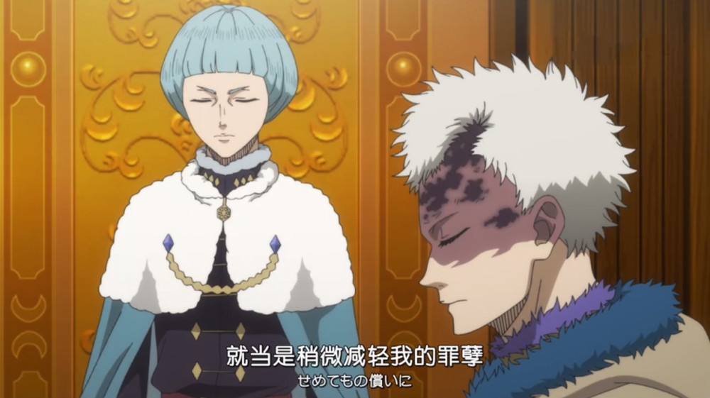 黑色四叶草:骑士团团长全体降薪,两位反应强烈,原因让人笑出声