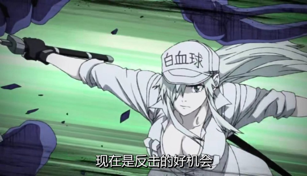 大人版《工作细胞》上线,白细胞姐姐美到窒息,为了身体要规律生活!