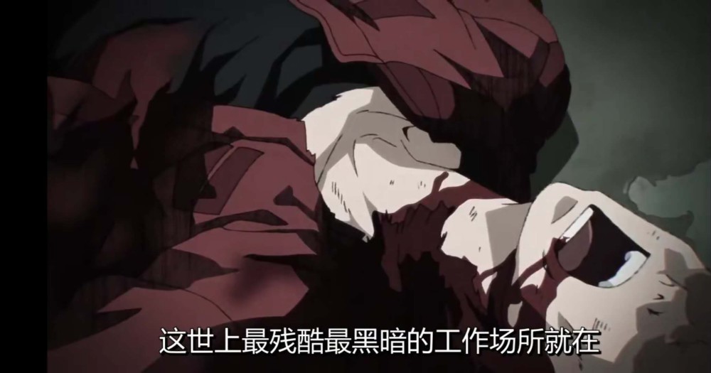 大人版《工作细胞》上线,白细胞姐姐美到窒息,为了身体要规律生活!