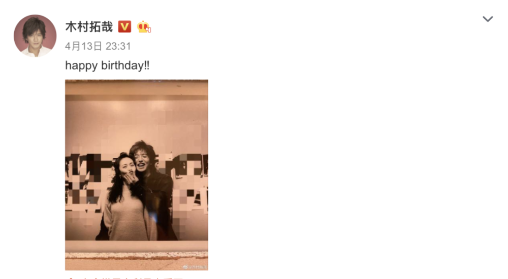 首晒合照撒狗粮、女儿直播做蛋糕,木村一家好像突然来到了人间!