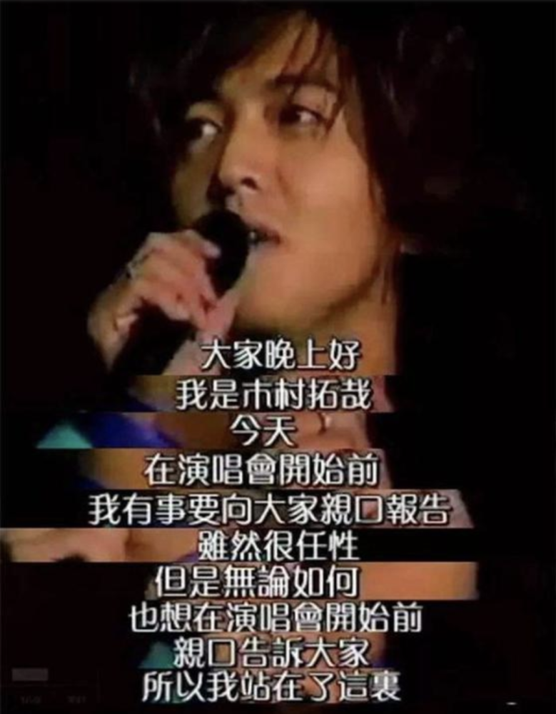 首晒合照撒狗粮、女儿直播做蛋糕,木村一家好像突然来到了人间!