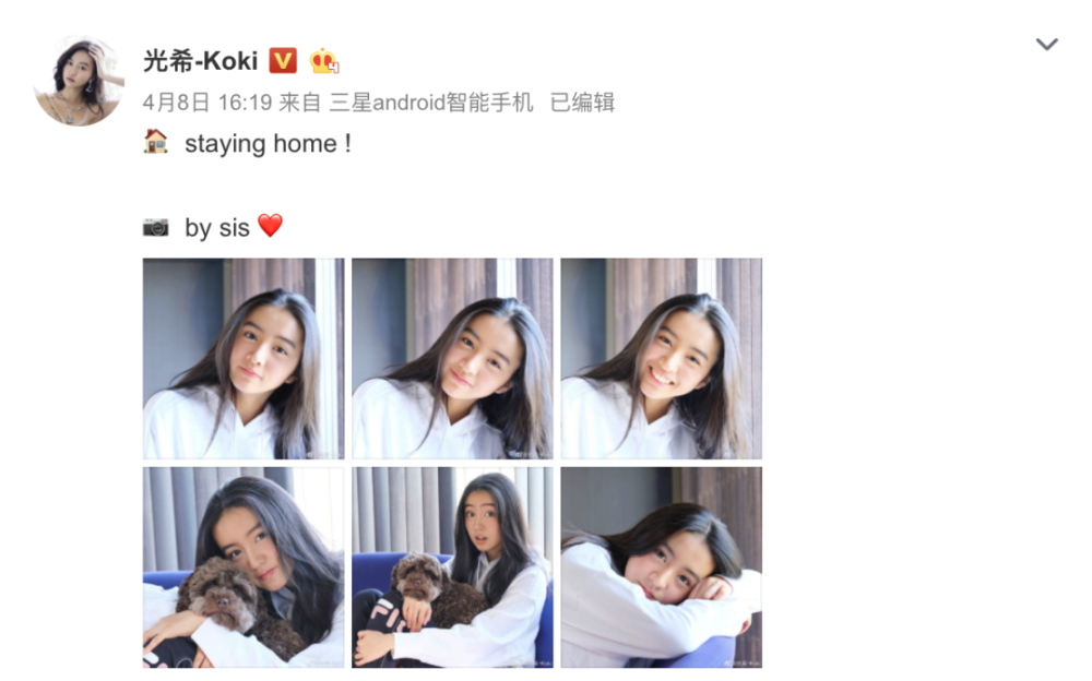 首晒合照撒狗粮、女儿直播做蛋糕,木村一家好像突然来到了人间!