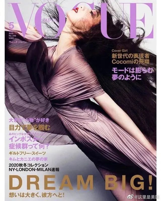 首晒合照撒狗粮、女儿直播做蛋糕,木村一家好像突然来到了人间!