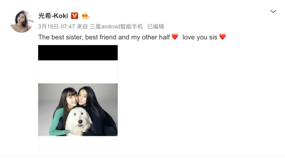 首晒合照撒狗粮、女儿直播做蛋糕,木村一家好像突然来到了人间!