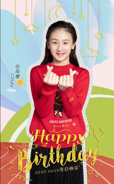 超像田亮!森碟和父母露面庆12岁生日,叶一茜捧起女儿脸幸福爆棚