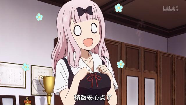 白学现场再现,这部沙雕新番第二季播出,粉毛果然不好惹