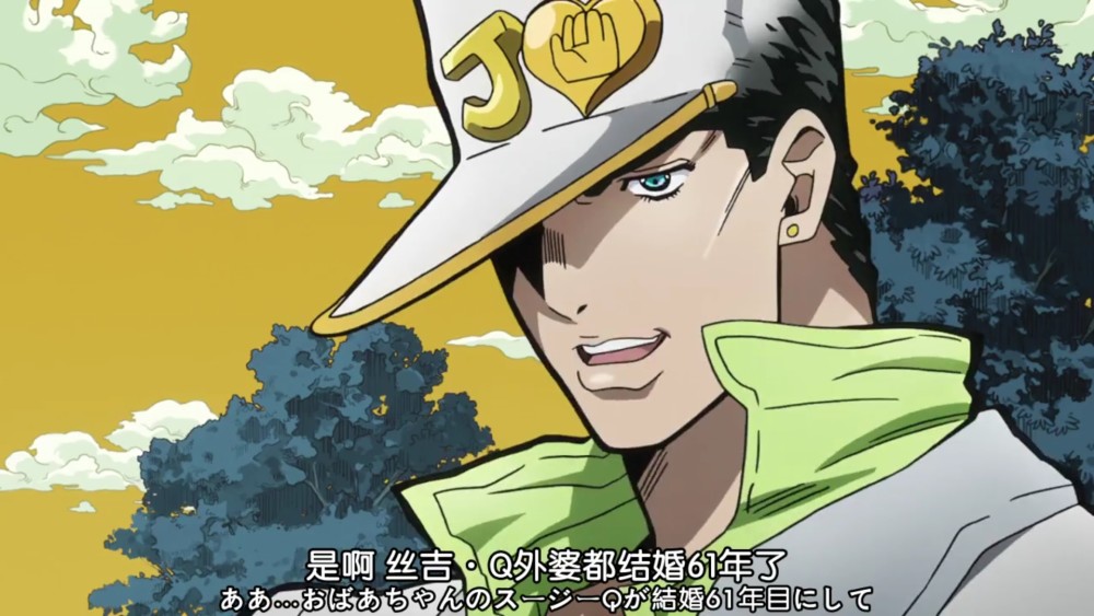 日漫为何总是淡化鼻子?拿JOJO比较一下,答案就很明显