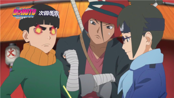 博人传153集:看不下去的原创剧情,全靠日向花火死撑