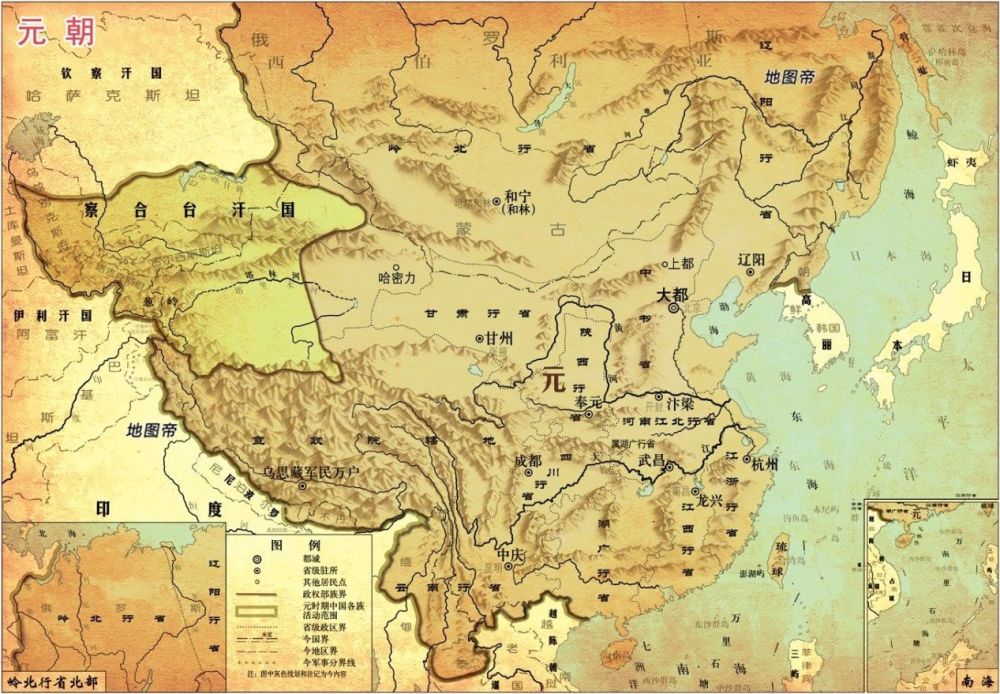 元朝