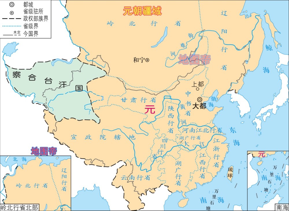 元朝