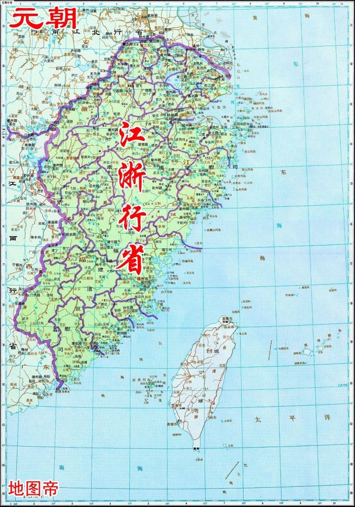 元朝