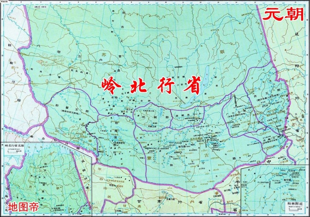 元朝