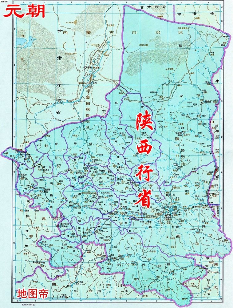 元朝