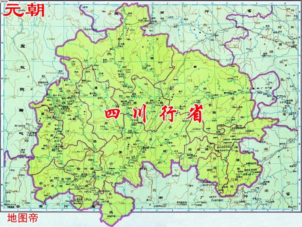 元朝