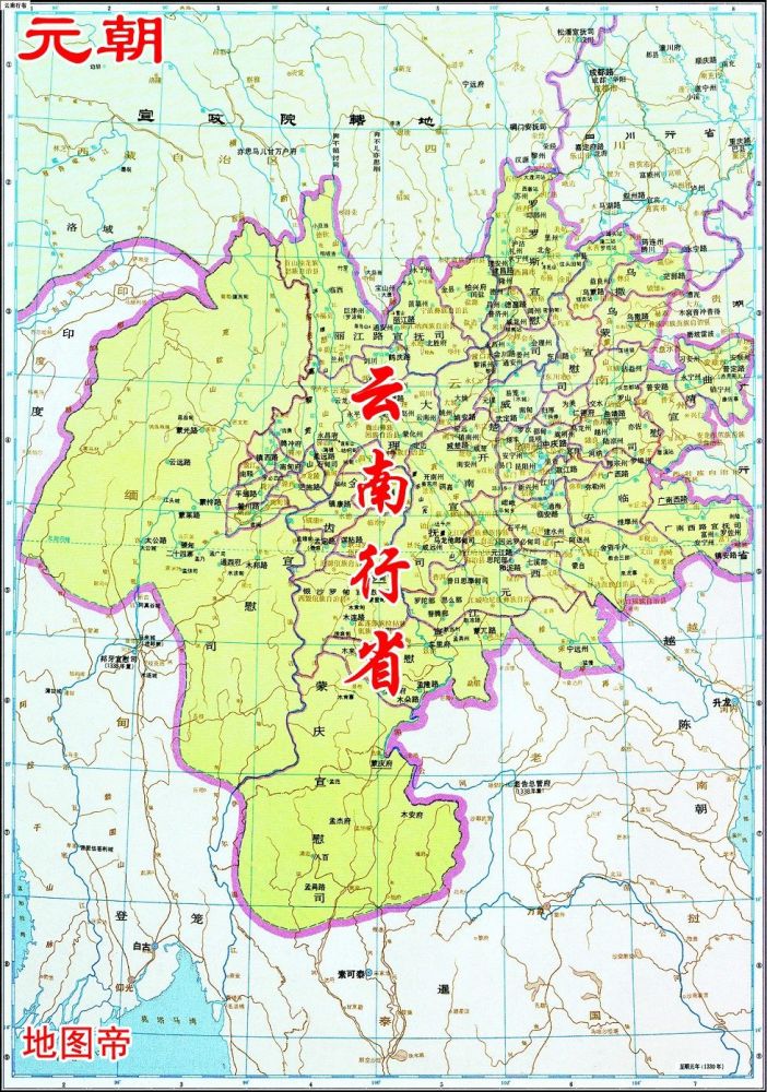 元朝