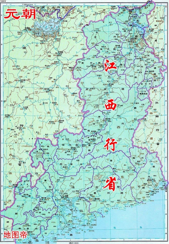 元朝