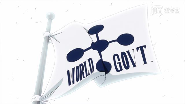 世界政府为何没有抓捕卡普,用来威胁革命军首领龙呢?