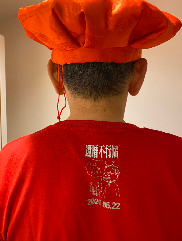 EVA的庵野秀明导演,这位痴迷奥特曼的老男人,今年60岁了