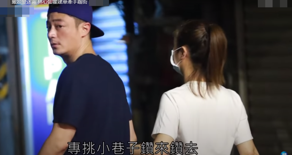台媒辟谣林心如霍建华离婚,拍到他们夜里牵手逛街秀恩爱,为避人走小巷