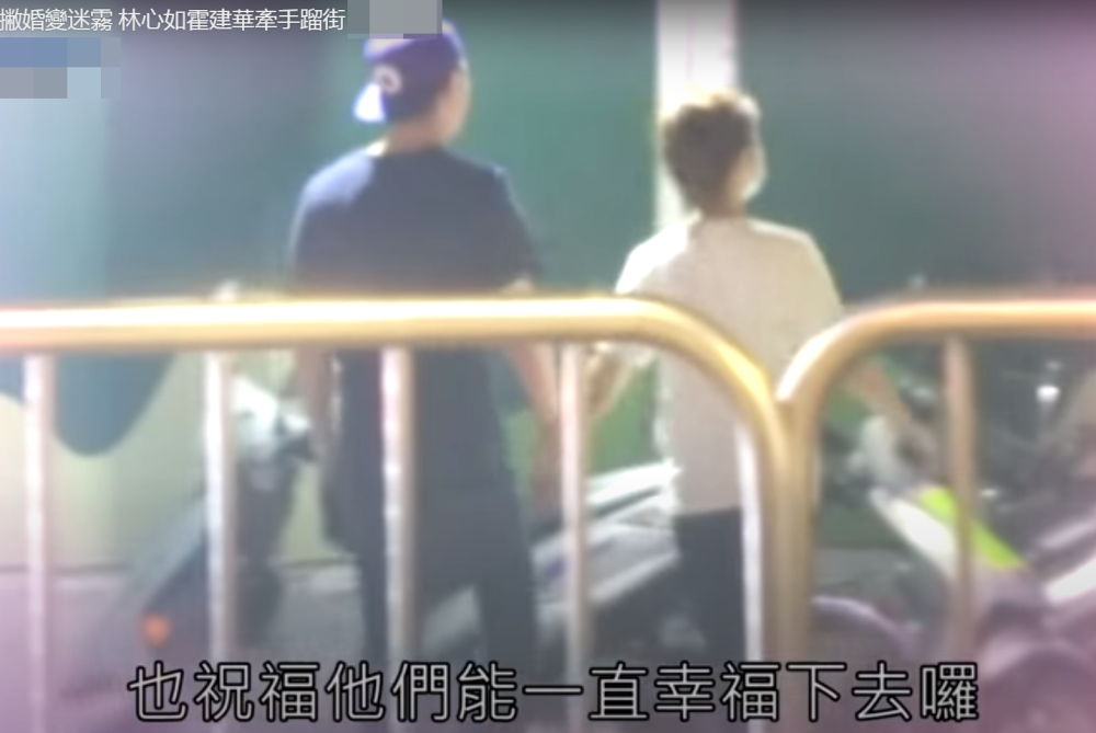 台媒辟谣林心如霍建华离婚,拍到他们夜里牵手逛街秀恩爱,为避人走小巷