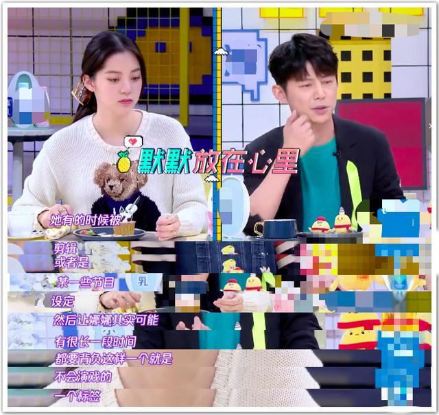 何炅为夸欧阳娜娜道歉?发文堪称模板,三点细节值得其他明星借鉴