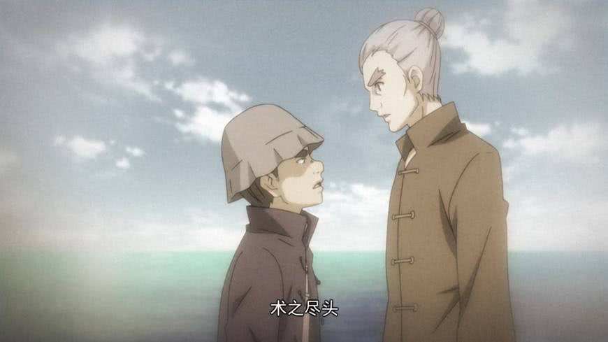 一人之下:老天师下山并不是为田老报仇,而是因为天师度外泄