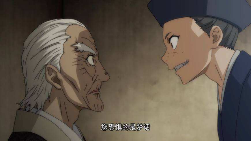 一人之下:老天师下山并不是为田老报仇,而是因为天师度外泄