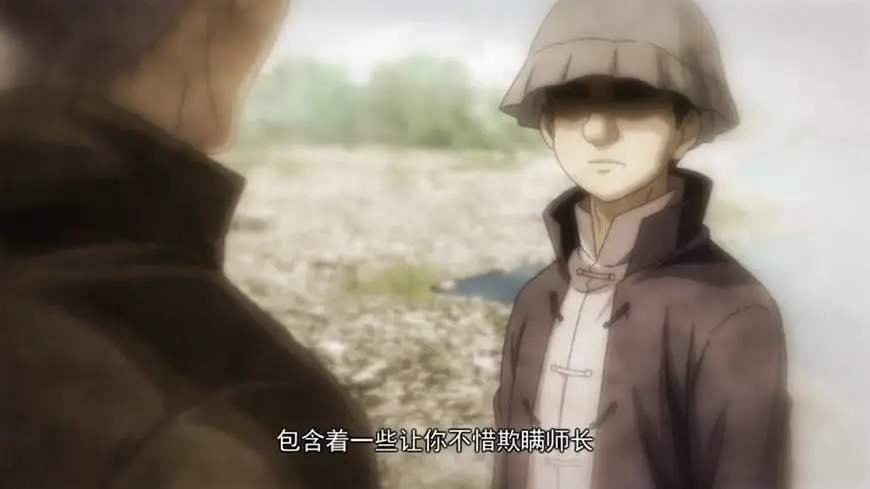 一人之下:老天师下山并不是为田老报仇,而是因为天师度外泄