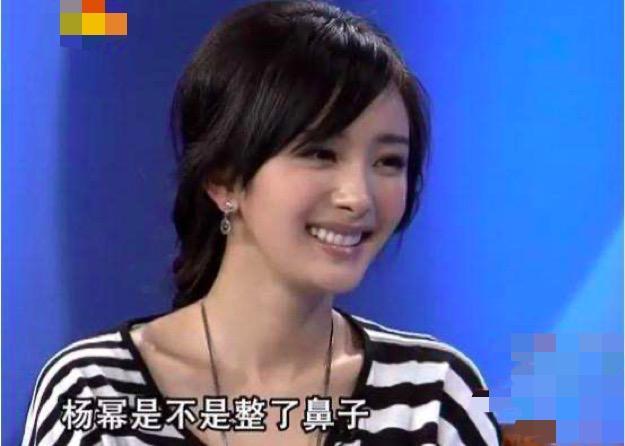 曝杨幂手上出现自残痕迹?粉丝澄清却受质疑,早年发言被扒引心疼