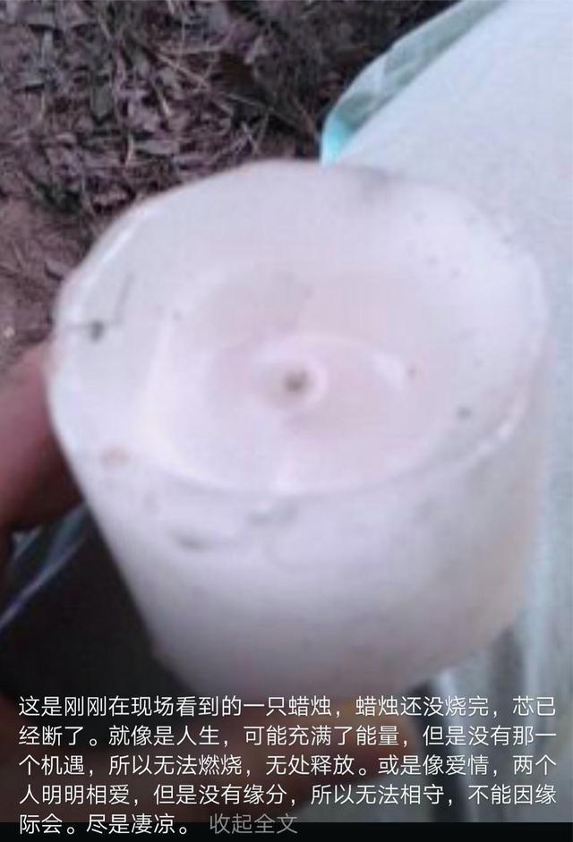 曝杨幂手上出现自残痕迹?粉丝澄清却受质疑,早年发言被扒引心疼