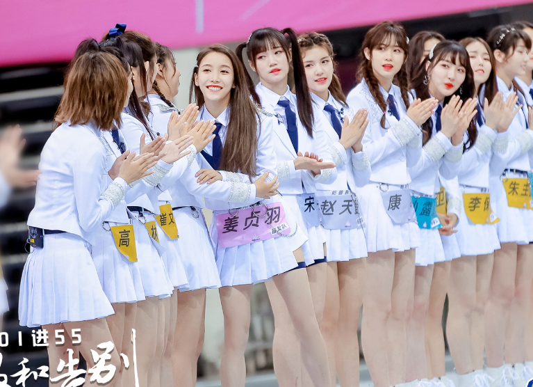 《创3》才播到第1次顺位,网传成团名已定,还是跟“少女”过不去