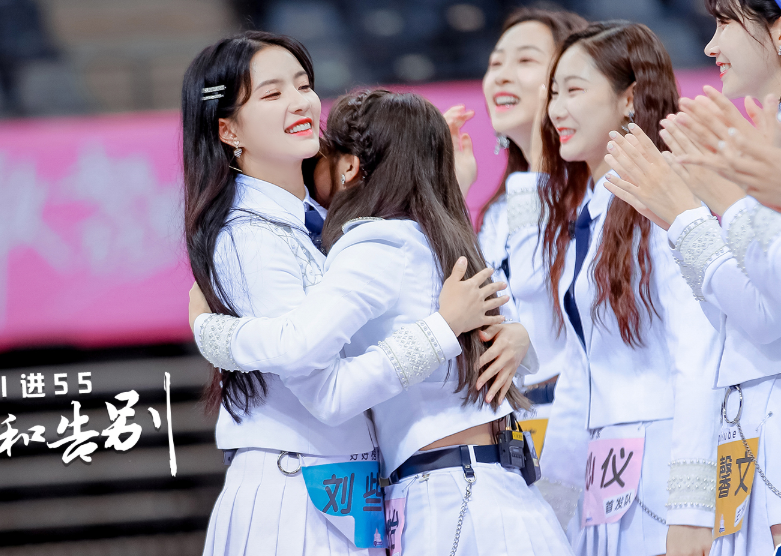 《创3》才播到第1次顺位,网传成团名已定,还是跟“少女”过不去