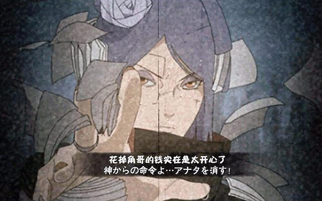 小南的6000亿张起爆符需要花费多少钱?换算成悬赏犯后是多少人?