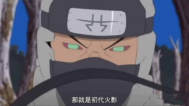 小南的6000亿张起爆符需要花费多少钱?换算成悬赏犯后是多少人?