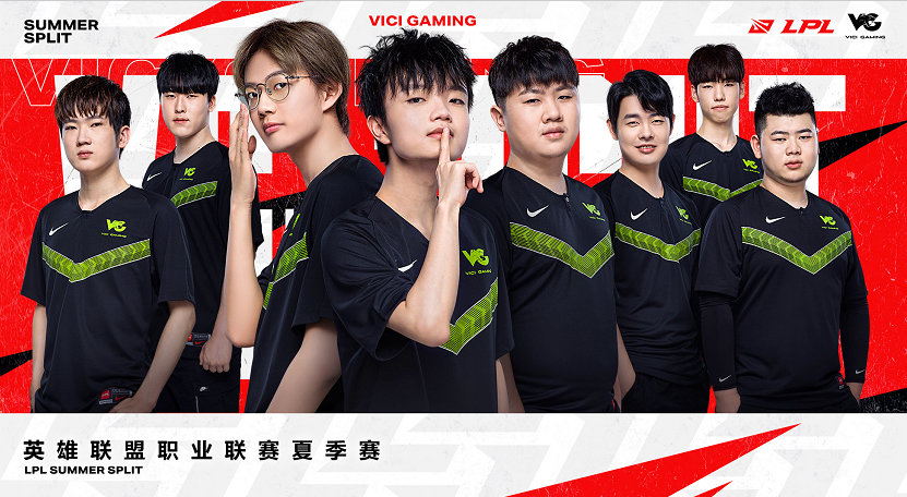 LPL夏季赛海报,VG多了一对双胞胎,圣枪哥不再是LNG核心